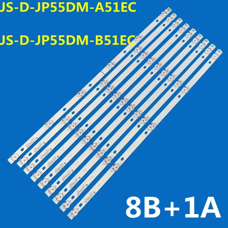 LED Ʈ Ʈ JS-D-JP55DM-A51EC JS-D-JP55DM-B51EC, 55DM1000, 300MA-1BIN, FHD-8S, ND55KS4000, BBK 55 TV, 55LEX-8158, U